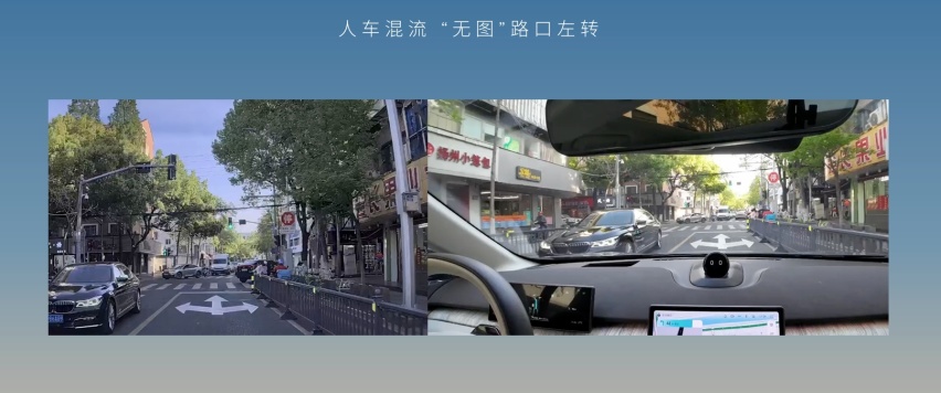 蔚来即将推送全新NOP+城区功能，开启更大规模城区智驾！