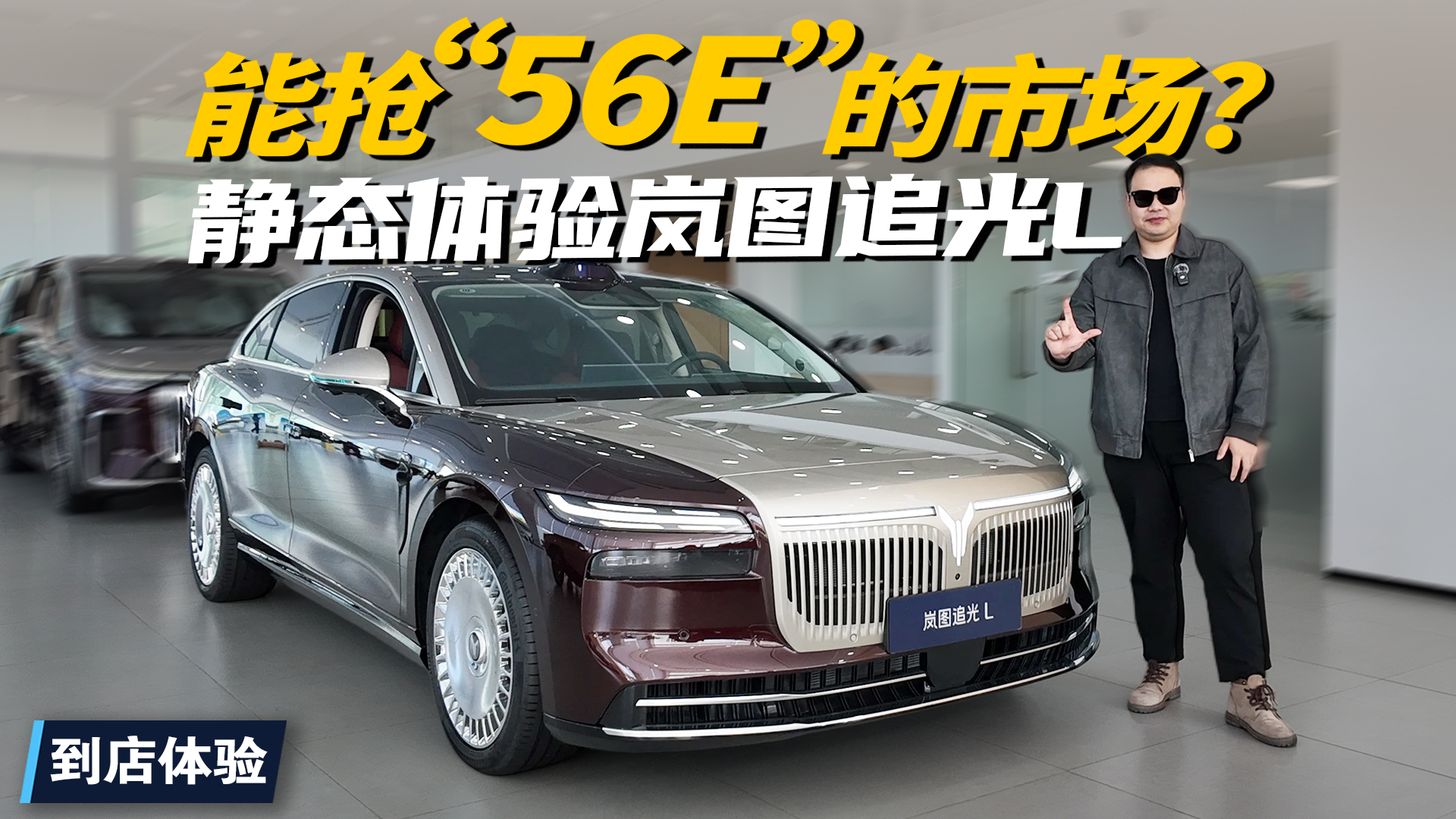 �ͼ������̨�������γ����Լ۱����Զ����56E����