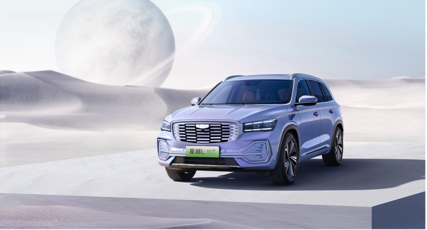 【乐阳说车】售价23.97-25.37万，星越L SUV正式上市