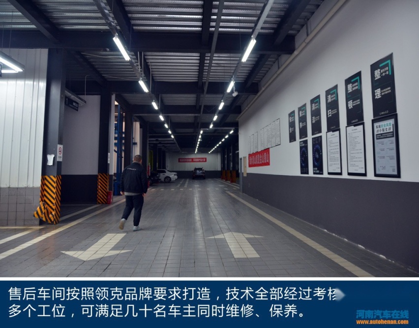 网络构建持续加速 独家探访郑州合聚领克中心