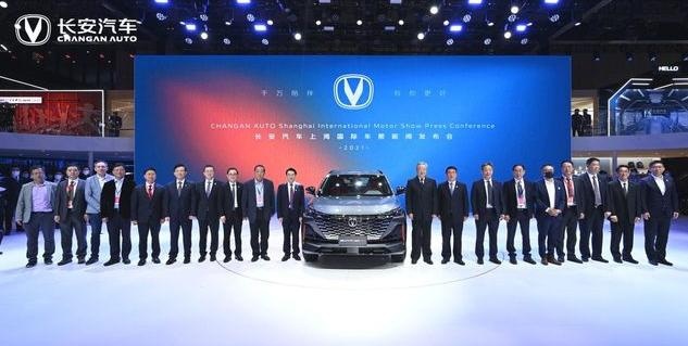 第二代CS55PLUS发布，新能源车在路上！长安汽车动作不断
