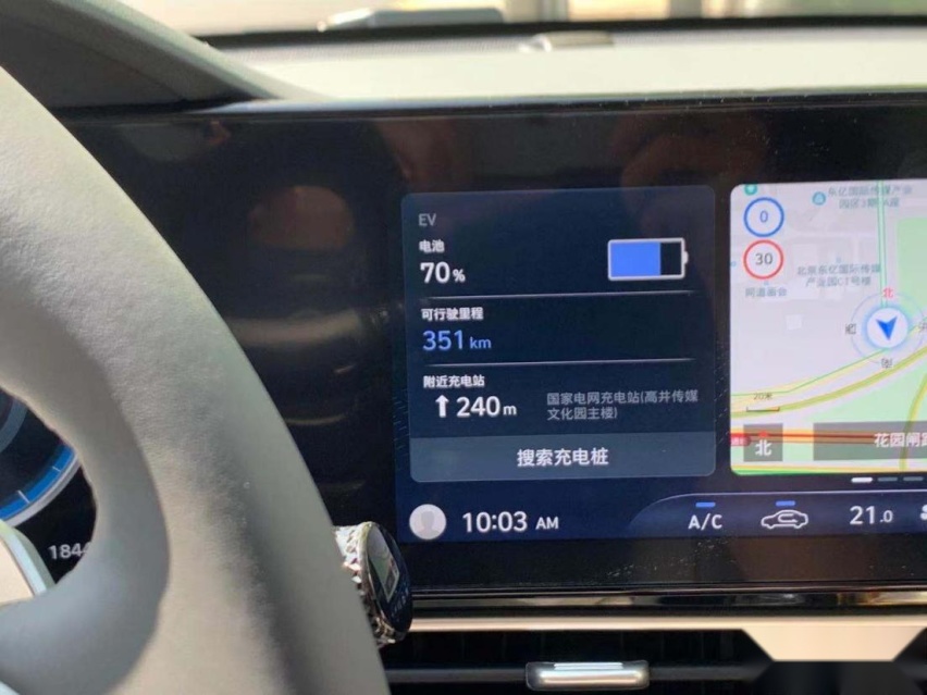除了大空间之外还有哪些亮点？ 试驾：北京现代名图纯电动