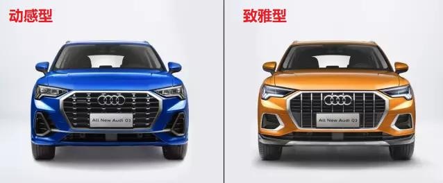 奥迪“小Q8”即将上市，外观是大杀器，标配2.0T，30万以内绝对火