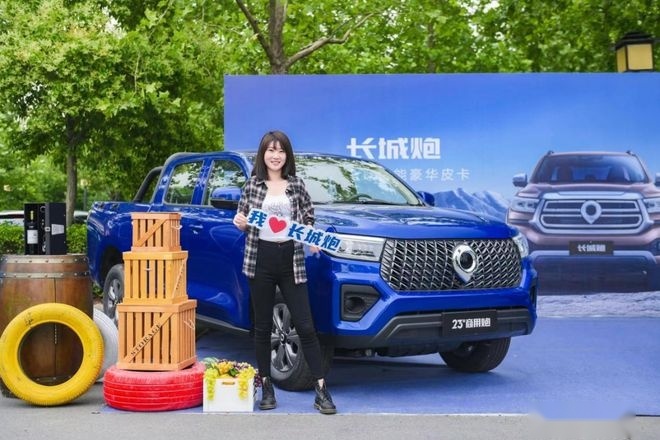 全球智能豪华皮卡2023款长城炮，惊艳亮相豫鲁媒体品鉴会