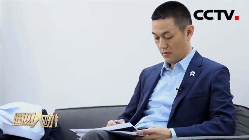 我给李斌算了一卦