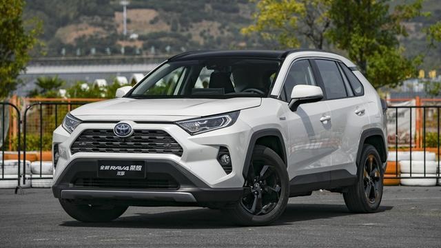 买它优惠多少钱？一汽丰田RAV4荣放价格调查