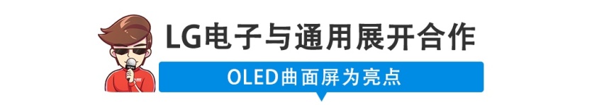 【新闻】奇瑞要在美国推高端SUV！会有人买吗？