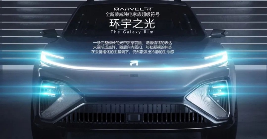 标致2008/e2008月底上市，荣威MARVEL-R官图发