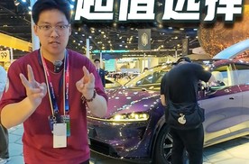 25-30万的超值选择，26款智界R7和智界S7登场