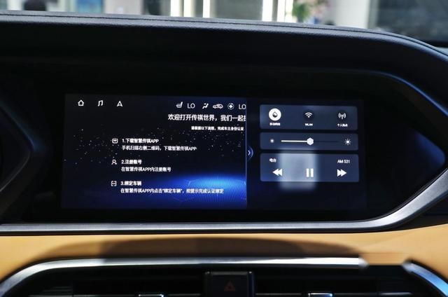 传祺GS4:这才是家用好车,动力稳定又省油,自驾出行首选