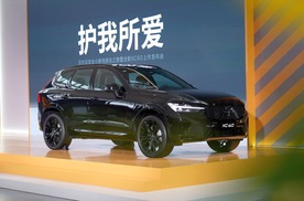 沃尔沃XC60售价25.49万元起，外观配置都升级了，但安全仍是核心卖点