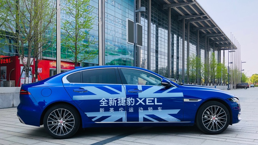 二十几万能买到什么豪华车？全新捷豹XEL，有后驱才够横！