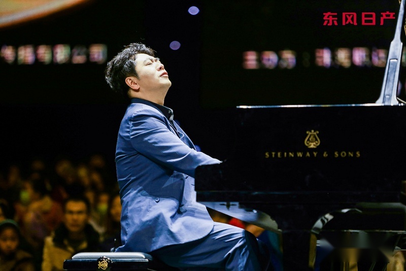 郎朗倾情奏响天籁之声 东风日产天籁2024新年音乐会武汉站