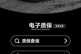 以匠心铸品质  50万+车主真实反馈：被膜小二圈粉的N个理由