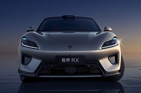 “华为系”新车丨享界G9很硬派， 尊界V680或卖百万元级？