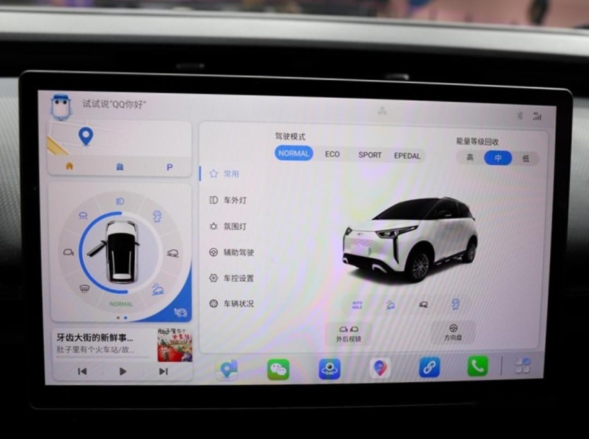 想要回头率？看看这几款新能源代步车 有一款堪称最便宜的敞篷车