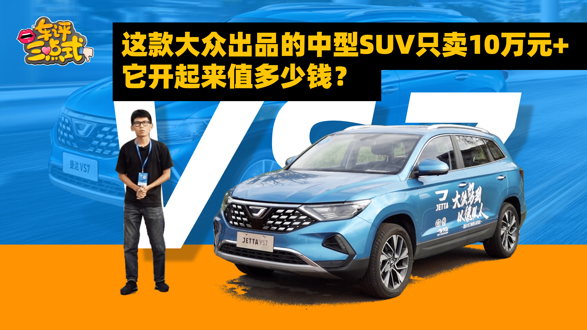 ڳƷSUVֻ10ͷζ