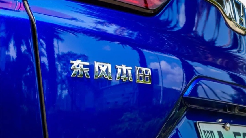 30万元买台本田CR-V，我居然不觉得亏！