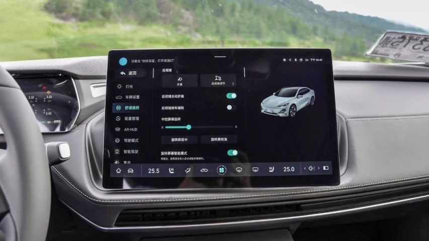 比Model 3便宜10万!长安深蓝SL03值不值?