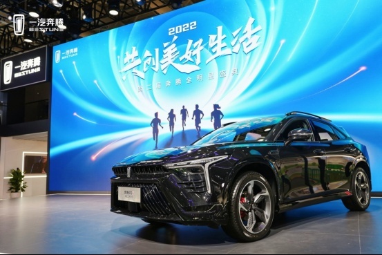 “潮改”时代 奔腾 B70S黑武士共创版能否开创细分市场新篇章