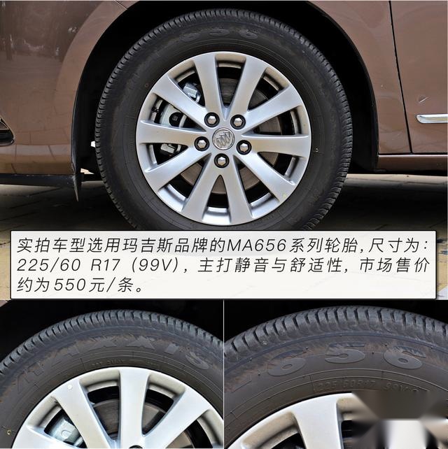 MPV市场标杆式存在 别克GL8 28T商旅车一个“沙发”搞