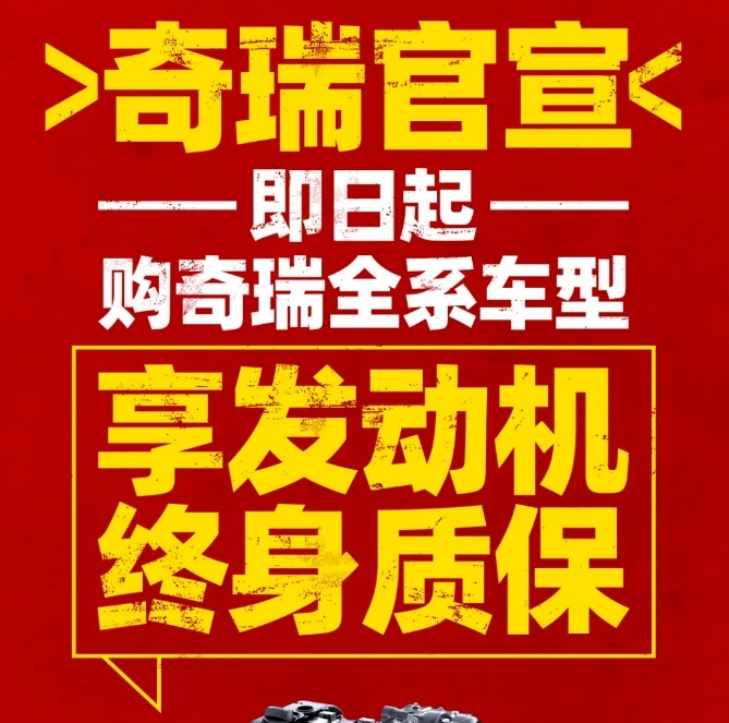 一周大事记│吉利沃尔沃合而不并；坦克或将品牌独立
