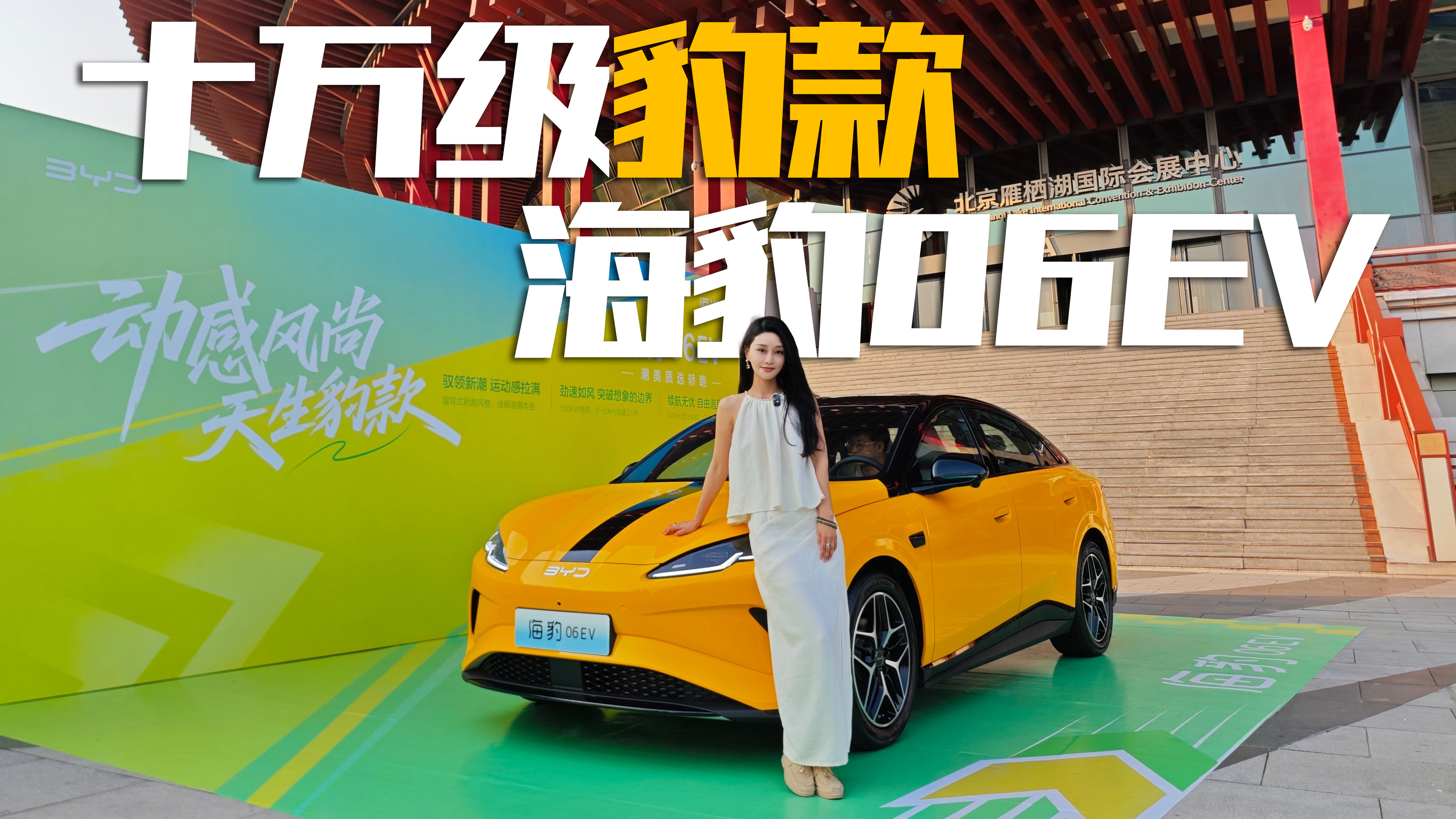 ذ܇xȁϺ06EV(jng)(zhng)(hu)I