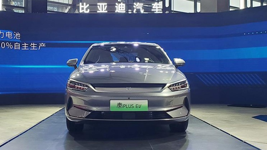 比亚迪秦PLUS EV上市，顶配600km续航更值？