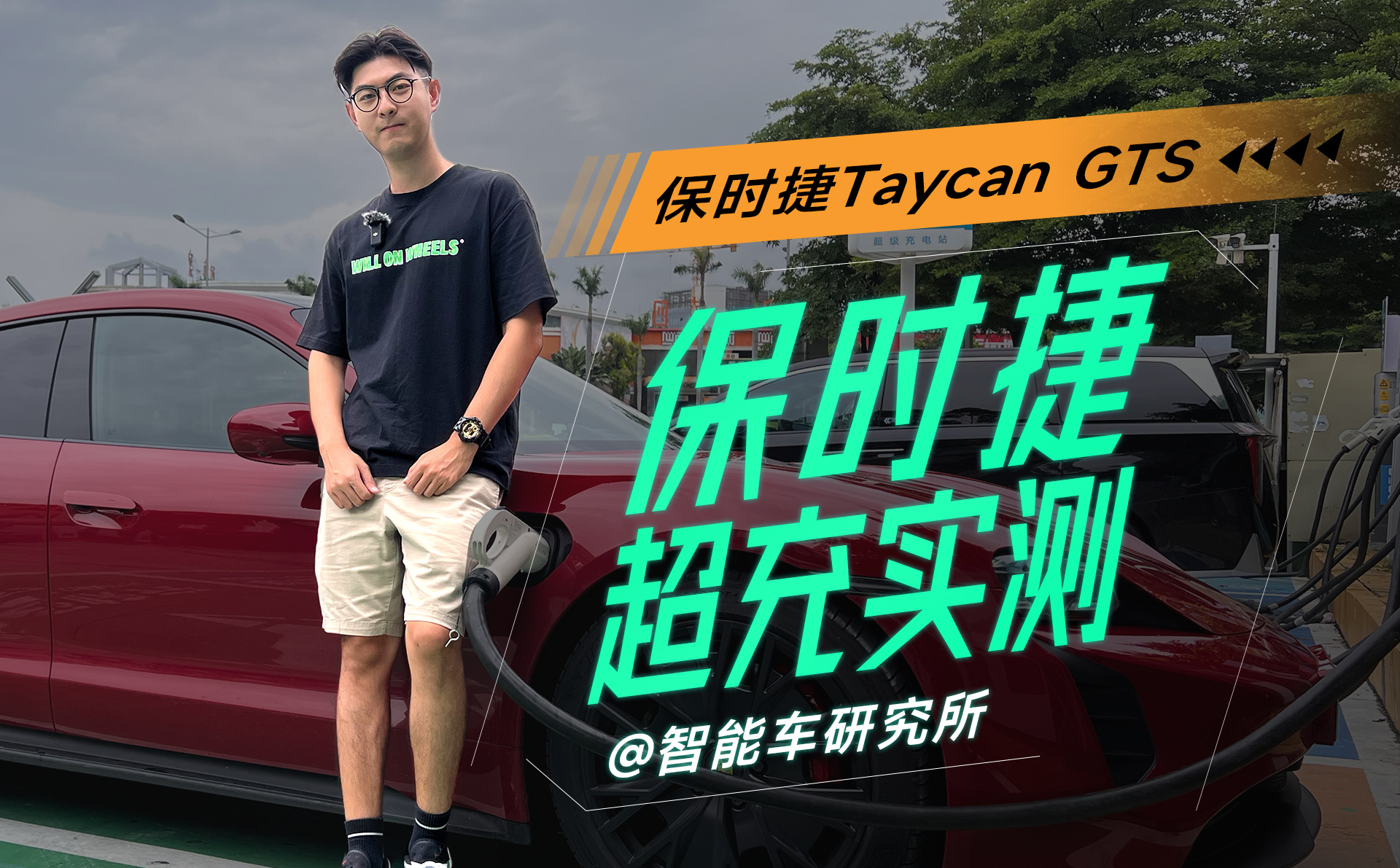 @_(ti)r(sh)ݣ@ﱻa(chn)܇