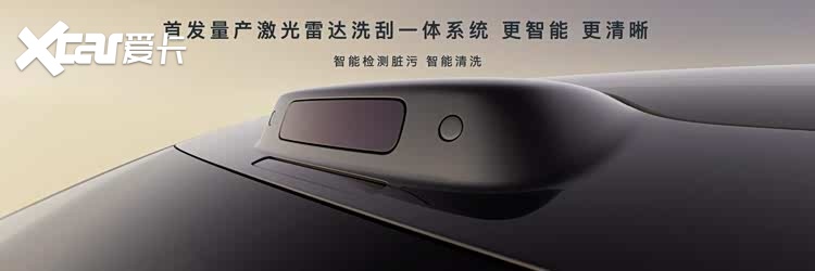 鸿蒙智行尊界品牌盛典，尊界S800&V800&V680携手登场