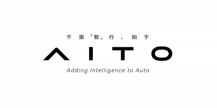 华为技术加持的AITO问界M7即将上市，这款车值得买吗？