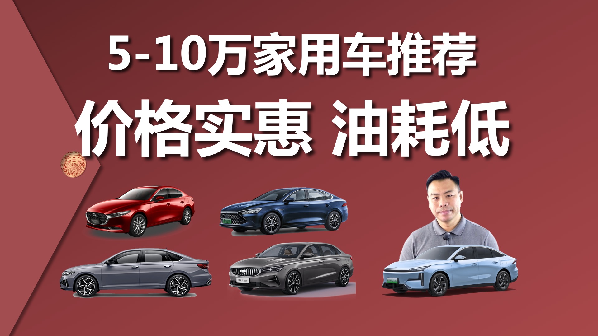 �r(ji��)��(sh��)���ͺĵ�,�ۃr(ji��)5-10�f,���ԃr(ji��)�ȼ���܇���]