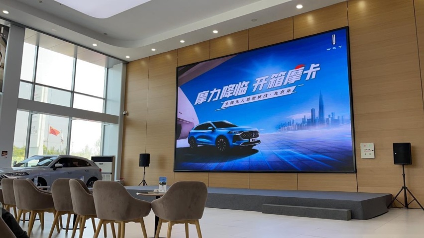 体验｜智能升级 摩卡降临 WEY摩卡全国无人驾驶挑战