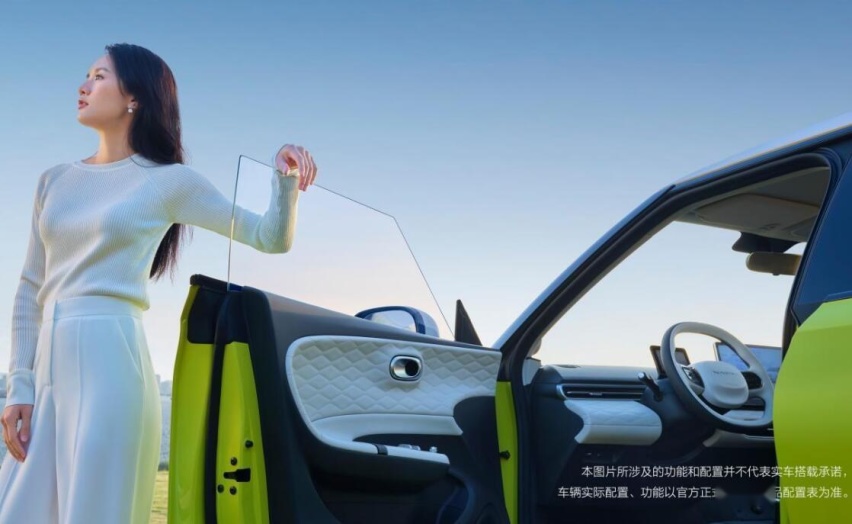 硬刚比亚迪海鸥和五菱缤果！东风纳米01上市，售7.48万元起