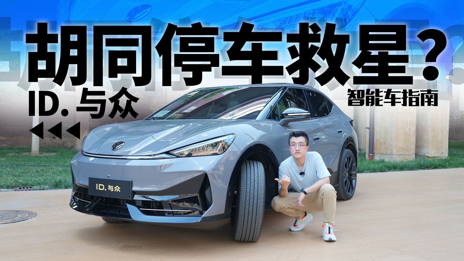 ֻ4.7ףID. cD(zhun)돽@ôСʲôã܇ָ