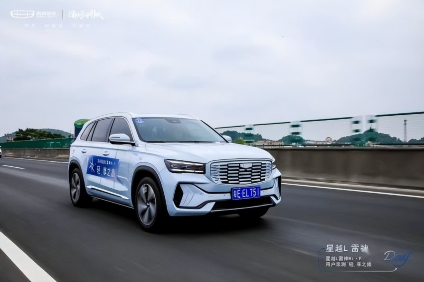 试驾星越L雷神Hi·F：一款堪称完美的混动SUV