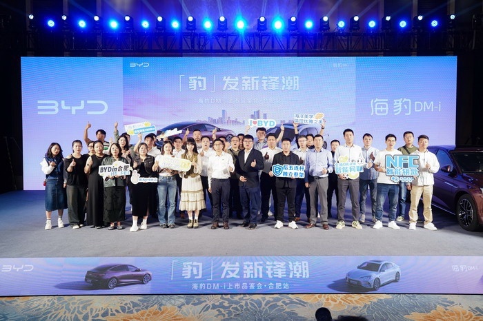 你还在为纯电车续航焦虑？来看看合肥上市的海豹DM-i