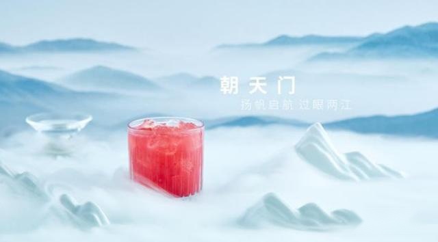 号称车界“海底捞”，第21家蔚来中心扬帆重庆朝天门