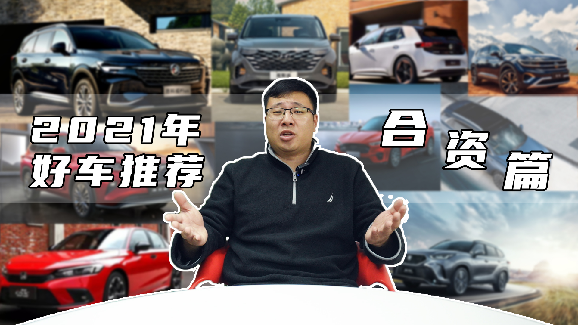 2021�����̵㣬�±���C��˼����ô������Щ�����³�ֵ���Ƽ�