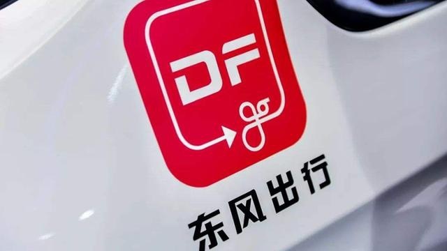 雷诺复活还是小康发威？东风h品牌要造什么车