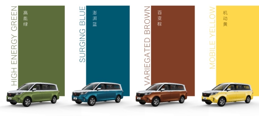 五菱征程外观配色公布，轴距2180毫米，将于8月正式上市！