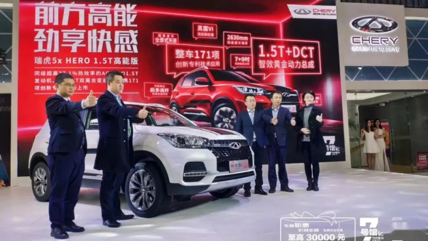 配备后多连杆独悬，这才是8万级SUV优选，还考虑宝骏530？