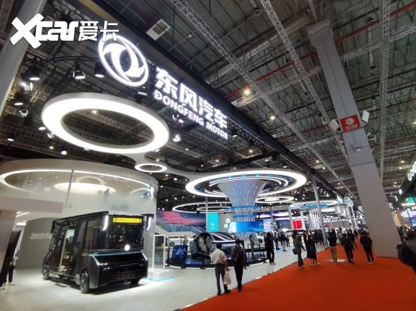 以客户为中心 东风商用车与战略合作伙伴共享可靠解决方案