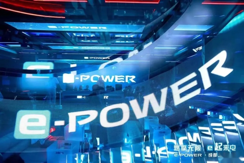 解决续航焦虑，还得是不用充电的e-POWER