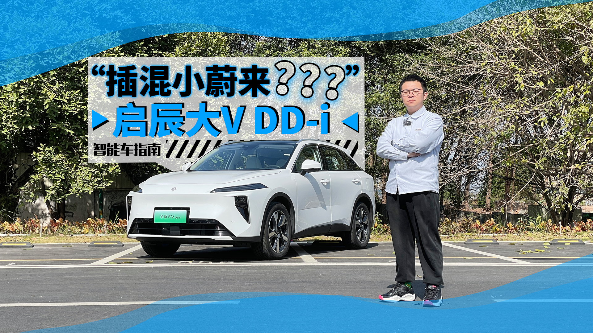 ��������150km������8155оƬ��ȫ��������V DD-iײ��ε���������ܳ�ָ��