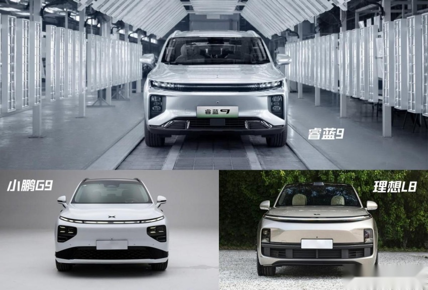 又一款撞脸SUV！睿蓝9开启预售，可充电可换电