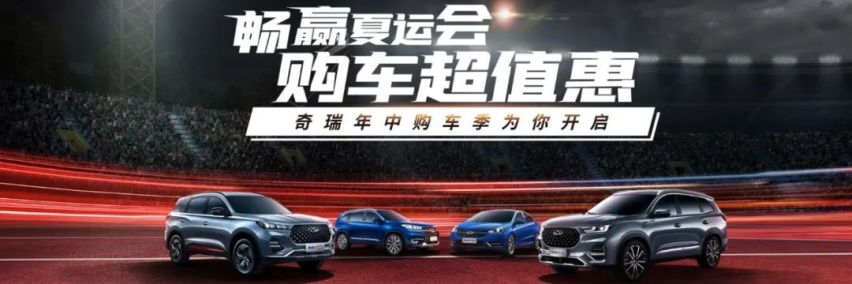 被喻为“理工男”的自主品牌，会受欢迎吗？