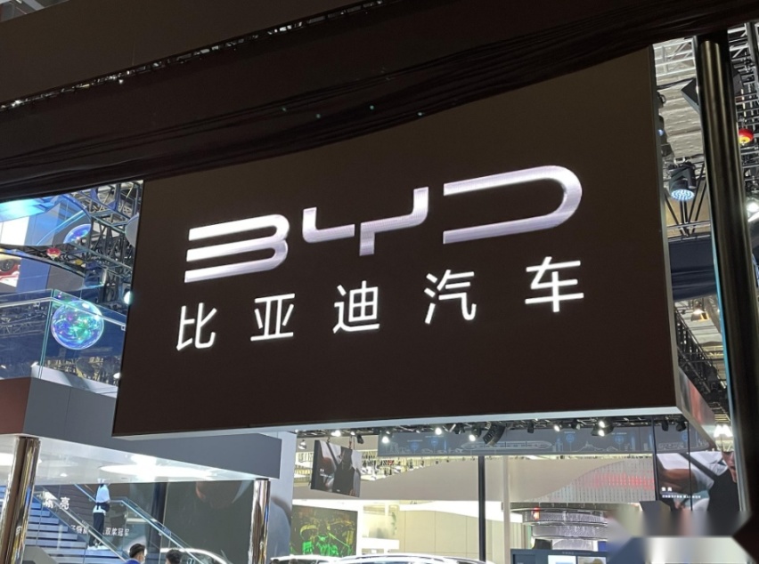 比亚迪李云飞海外专访：技术驱动 是中国品牌走向海外的有效路径