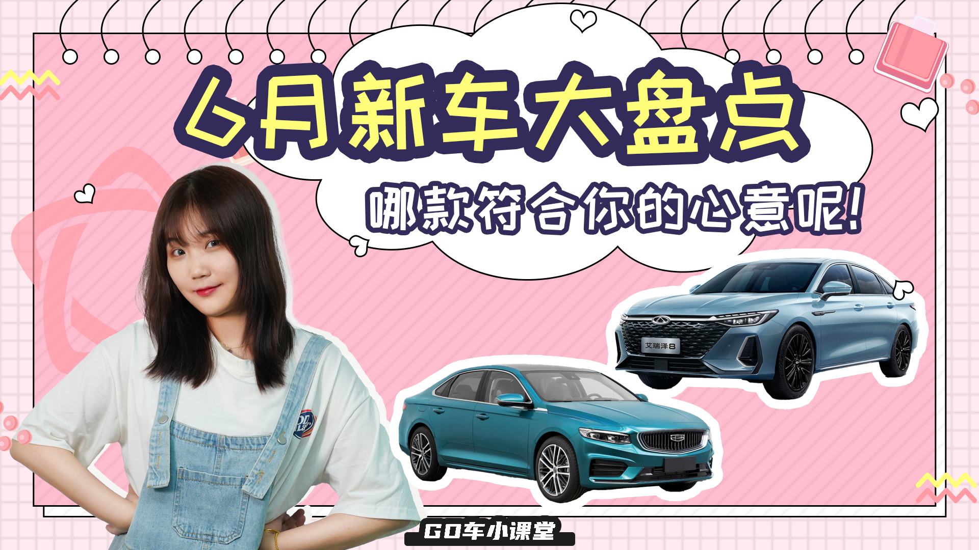 8/1.5T/smart`#36܇㿴һ