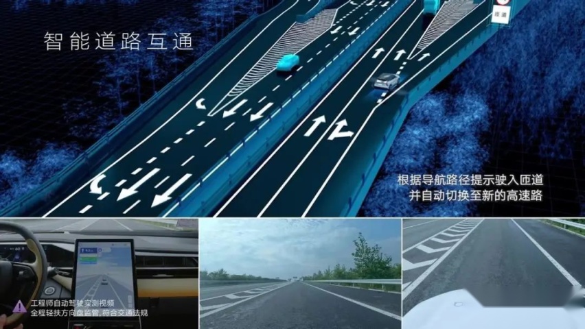 今年会改变你开车习惯的3个配置，一般人都接受不了